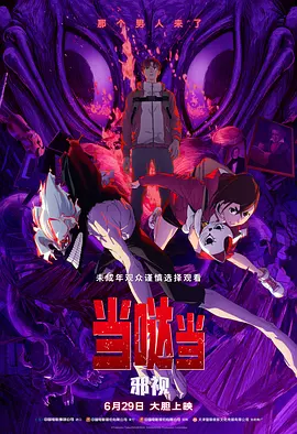 人人入人人干